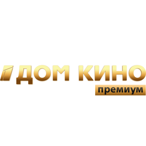 Dom Kino Premium Dom Kino Premium