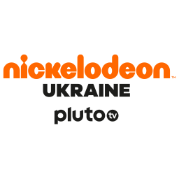 Nickelodeon Україна - трансляція завершена 30.6.2023
