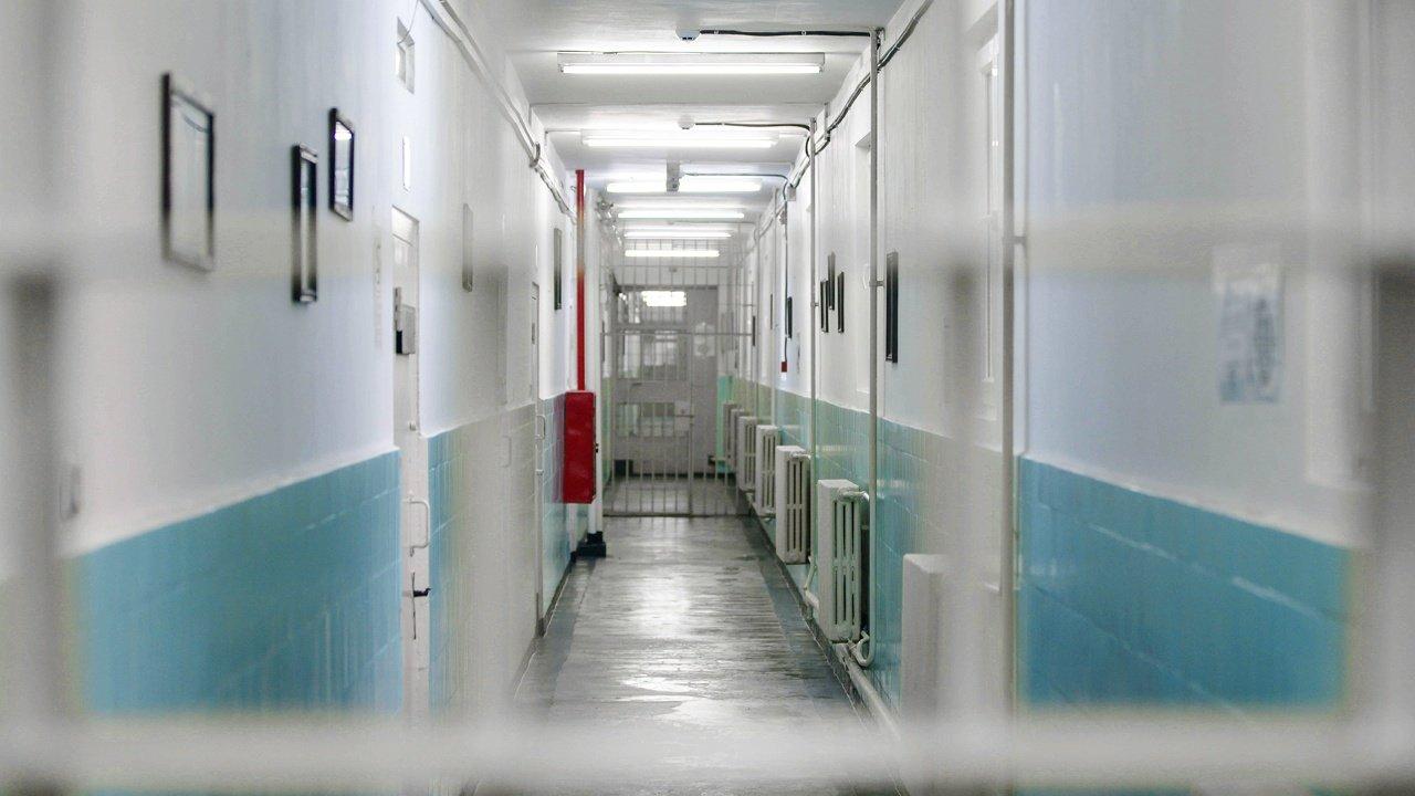 The Secrets of UK Prisons