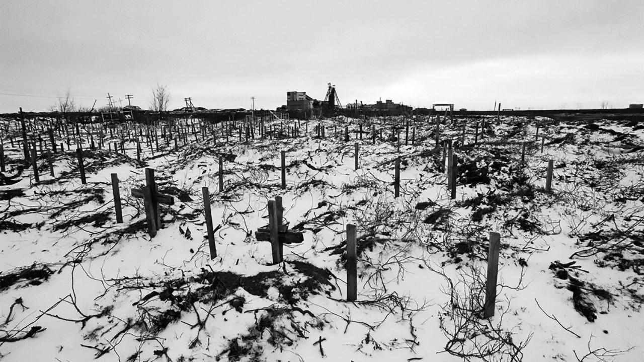 Gulag, The Story / 24.01.2023, 20:00