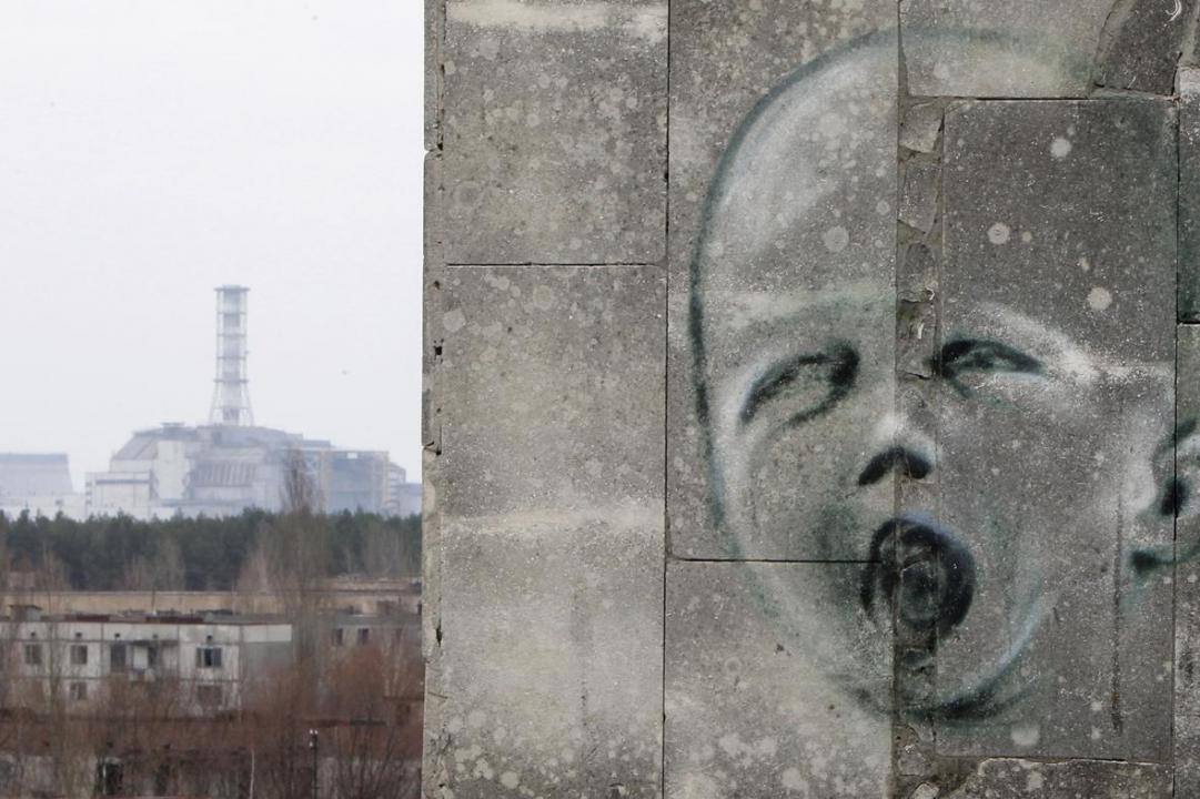 Černobyl