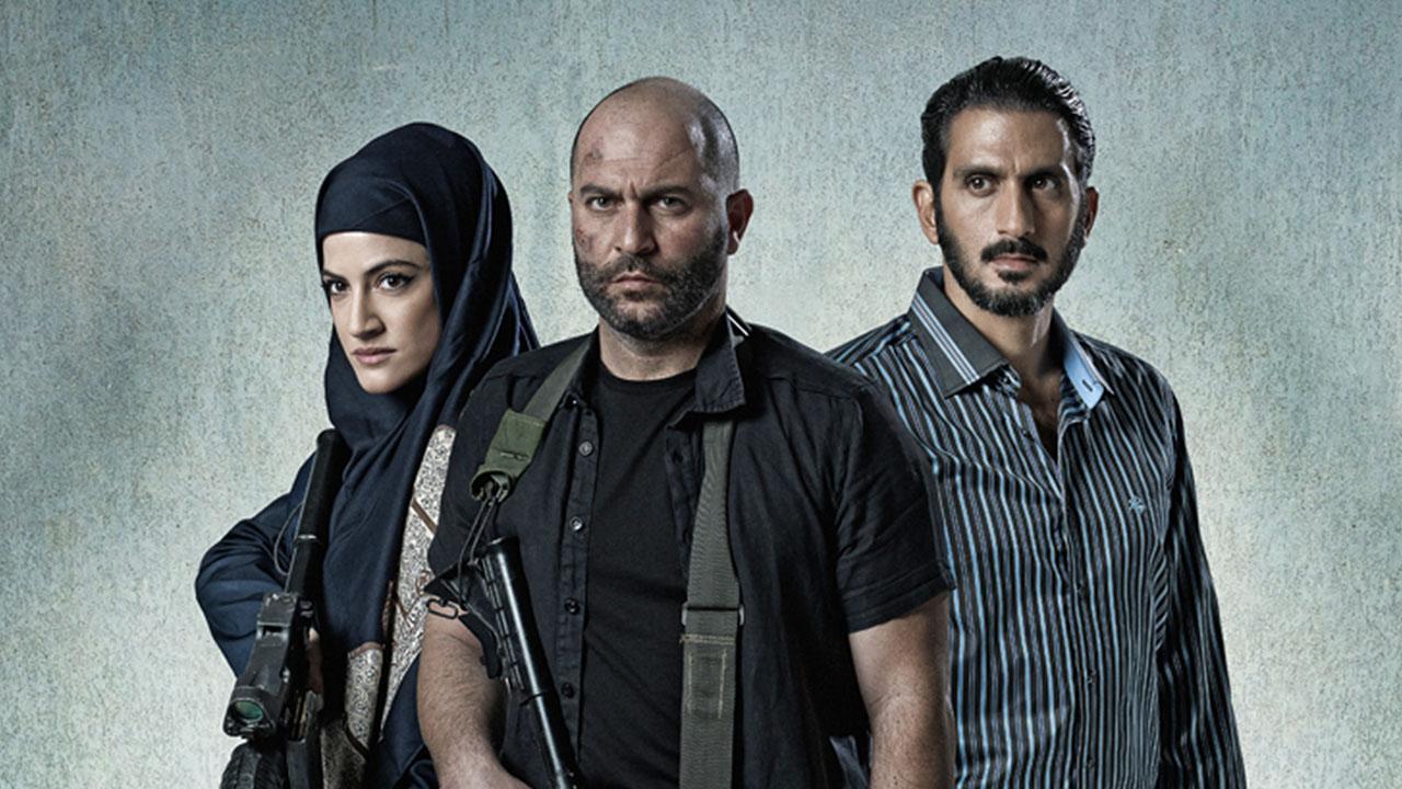 Fauda