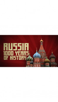 Rusko: Tisíciletá historie