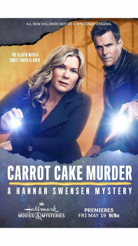 Carrot Cake Murder: A Hannah Swensen Mystery