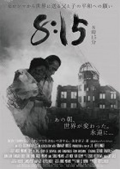 8:15 Hirošima