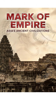 Asia’s Ancient Civilisations (S2E2): Civilizace dávné Asie II (Obránci Čosonu)