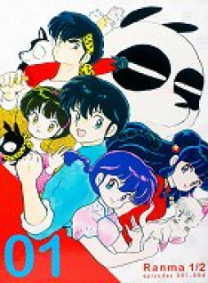 Ranma ½