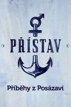 Přístav