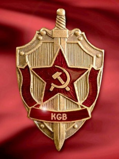 KGB - The Sword and the Shield