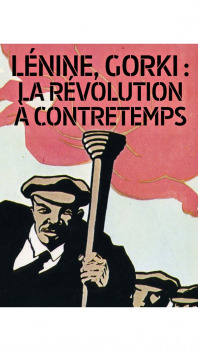 1917: Jak se dělá revoluce